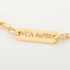 VanCleef_ArpelsFrivolesmalldiamondNecklace750_YG_5.8g4