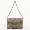 Gucci Duonyssos PVC Chain wallet Beige 5749301