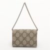 Gucci Duonyssos PVC Chain wallet Beige 5749302