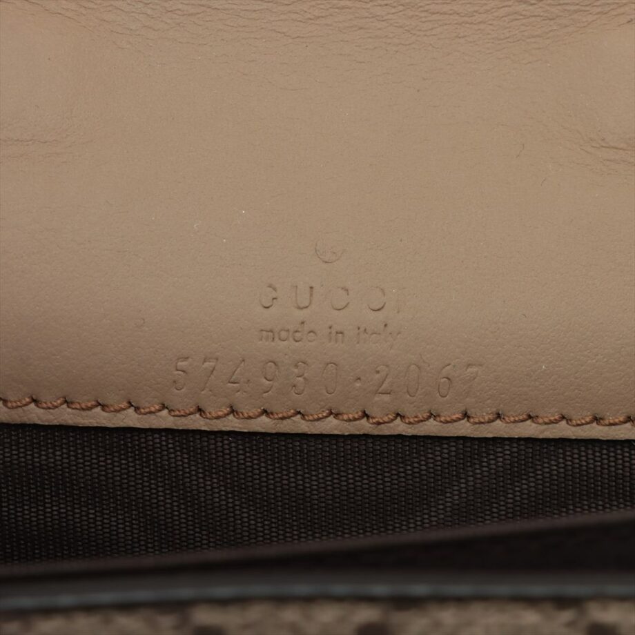 Gucci GG Supreme shoulder bag Dionysus