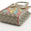 Gucci GG Supreme Multicolor 6994062