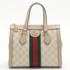 Gucci GG Supreme PVC & leather 2way handbag Beige 547551 Rank Ｓ1