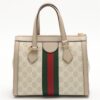 Gucci GG Supreme PVC & leather 2way handbag Beige 547551 Rank Ｓ2