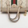 Gucci GG Supreme PVC & leather 2way handbag Beige 547551 Rank Ｓ5