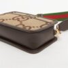 Gucci Jumbo GG Canvas & leather Shoulder bag Beige 6960753