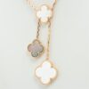Van Cleef & Arpels Magic Alhambra 6P shells Onyx Necklace 7503