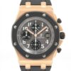 Audemars Piguet Royal Oak offshore 25940OK.OO.D002CA.01 1598-F63853 PG & rubber AT Gray-Face