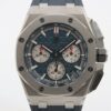 Audemars Piguet Royal Oak offshore