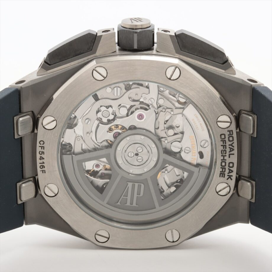 Audemars Piguet watch Royal Oak Offshore Chronograph