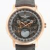 Vacheron Constantin Traditional Complete calendar