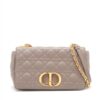 Christian Dior Cannage Caro midium Leather Chain shoulder bag Beige