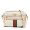 Gucci GG Supreme Ophidia Shoulder bag Beige