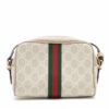 Gucci GG Supreme Ophidia Shoulder bag Beige2