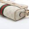 Gucci GG Supreme Ophidia Shoulder bag Beige3