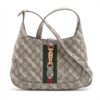 Gucci x Balenciaga Jackie 1961 The hackers projects PVC Shoulder bag Beige