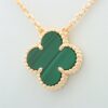 Van Cleef & Arpels Vintage Alhambra Malachite Necklace