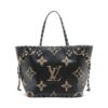 Louis Vuitton Monogram Jungle Neverfull MM