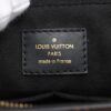 Louis Vuitton Monogram Soufflot NV MM M448177