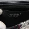 Chanel Mini Matelasse Tweed Single flap single chain bag Black × White Silver Metal fittings 284826676
