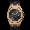 Audemars Piguet YearCirca 2008Model NameRoyal Oak Offshore Chronograph Limited Edition GINZA 7Reference No26180OR.OO.D101CR.01SizeMax length 200mm, Case diameter 42mm5