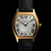 Cartier YearCirca 2001Model NameTortueReference NoW1531851SizeMax length 150mm, Case diameter 35mm5