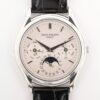 Patek Philippe PERPETUAL CALENDAR PT & leather AT Silver-Face 1