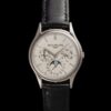 Patek Philippe 5150G-001 Complication Annual Calendar T150