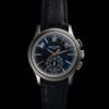 Patek Philippe YearCirca 2019Model NameComplications Annual CalendarReference No5905P-001SizeMax length 210mm, Case diameter 42mm1