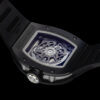 Richard Mille YearCirca 2016Model NameRM29 Japan RedReference NoRM029 TI-TZP 30 PiecesSizeMax length 180mm, Case diameter 40mm1
