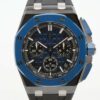 Royal oak Offshore Audemars Piguet 26420CE.OO.A043VE.01