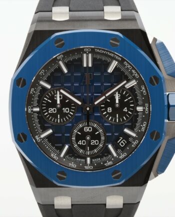Royal oak Offshore Audemars Piguet 26420CE.OO.A043VE.01