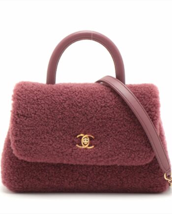 Chanel Coco handle 24 XS Boa 2way handbag