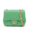 Chanel Mini Matelasse 17 Lambskin