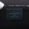 Louis Vuitton Monogram Tapestry Soft trunk messenger PM M57282 6