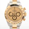 Rolex Cosmograph Daytona 16523 S491313 SS×YG AT Champagne-Face 1