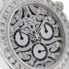 Rolex Daytona 116589TBR Eye of the Tiger White Gold