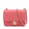 Chanel Mini Matelasse 17 chain bag