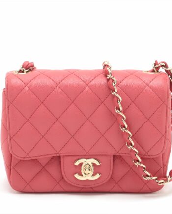 Chanel Mini Matelasse 17 chain bag