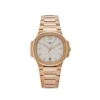 Patek Philippe Nautilus 7118/1R001 Ladies 2024
