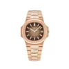 Patek Philippe Nautilus 5711/1R001 Tiffany