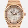 Audemars Piguet 15451OR.ZZ.1256OR.01 Royal Oak