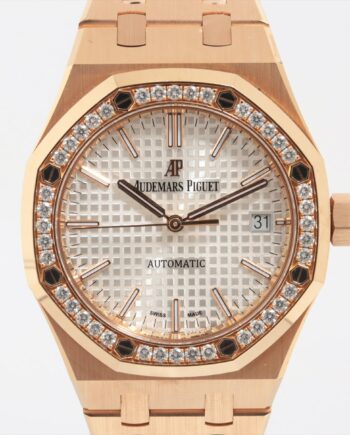 Audemars Piguet 15451OR.ZZ.1256OR.01 Royal Oak