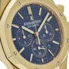 Royal Oak 26320BA.OO.1220BA.02 Chronograph Audemars Piguet Yellow Gold 2016