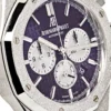Audemars Piguet Royal Oak 26331BC.GG.1224BC.01 Chronograph Purple Dial Frosted White Gold3