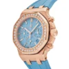 Audemars Piguet Royal Oak Offshore 26231OR.ZZ.A085CA.01 Chronograph Rose Gold Blue Dial Diamond Bezel (2023)2