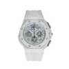 Audemars Piguet Royal Oak Offshore 26582CB.OO.A010CA.01 Grand Complications White Ceramic1