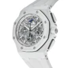 Royal Oak Offshore 26582CB.OO.A010CA.01 Audemars Piguet Grand Complications