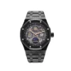Audemars Piguet Royal Oak Perpetual Calendar 26585CE.OO.1225CE.01 Openworked Black Ceramic1