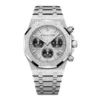 Audemars Piguet Royal Oak Selfwinding Chronograph Frosted White Gold 26240BC.GG.1324BC.011