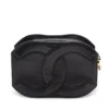 Chanel Coco Mark Lambskin Chain Shoulder Bag Fringe Black2